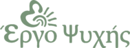 Έργο Ψυχής – ψυχολογική υποστήριξη λογότυπο